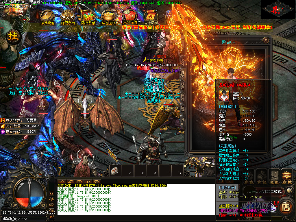Images99.BMP