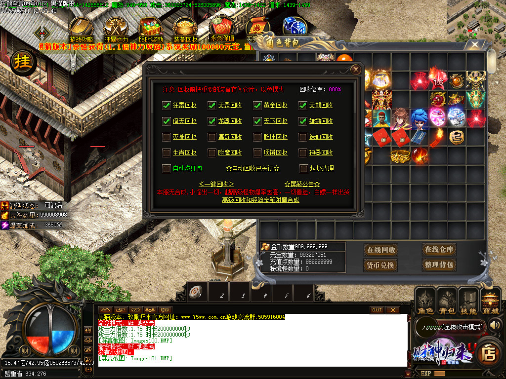 Images102.BMP