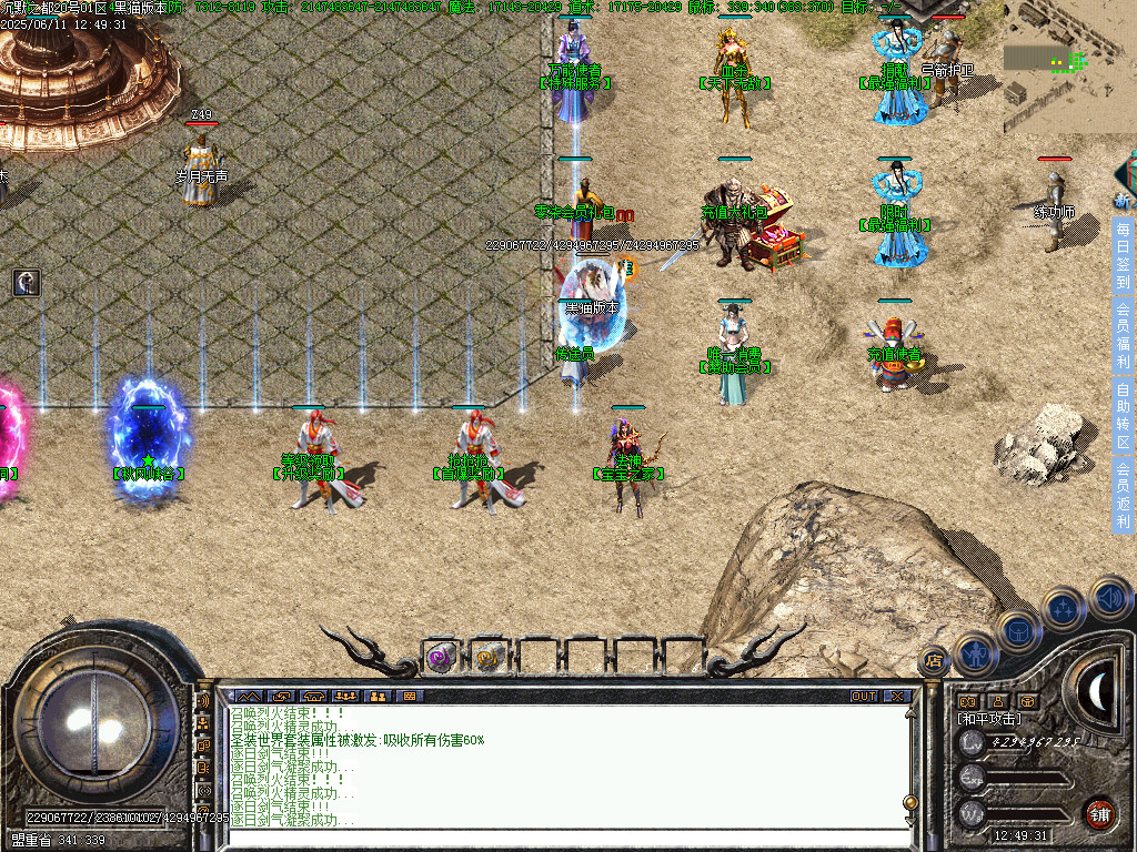 Images04.BMP