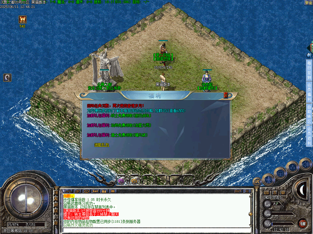 Images02.BMP