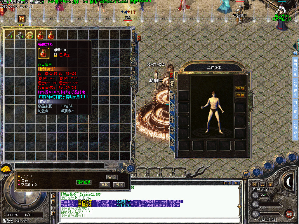 Images03.BMP