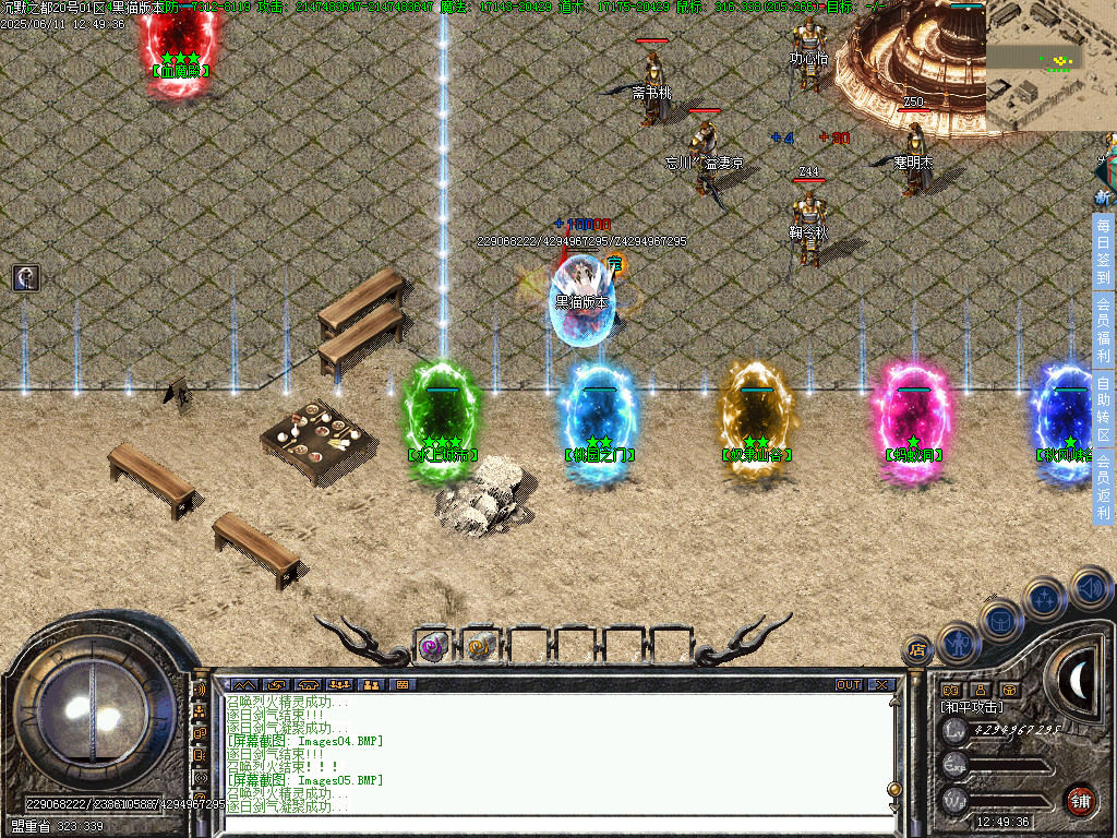 Images06.BMP