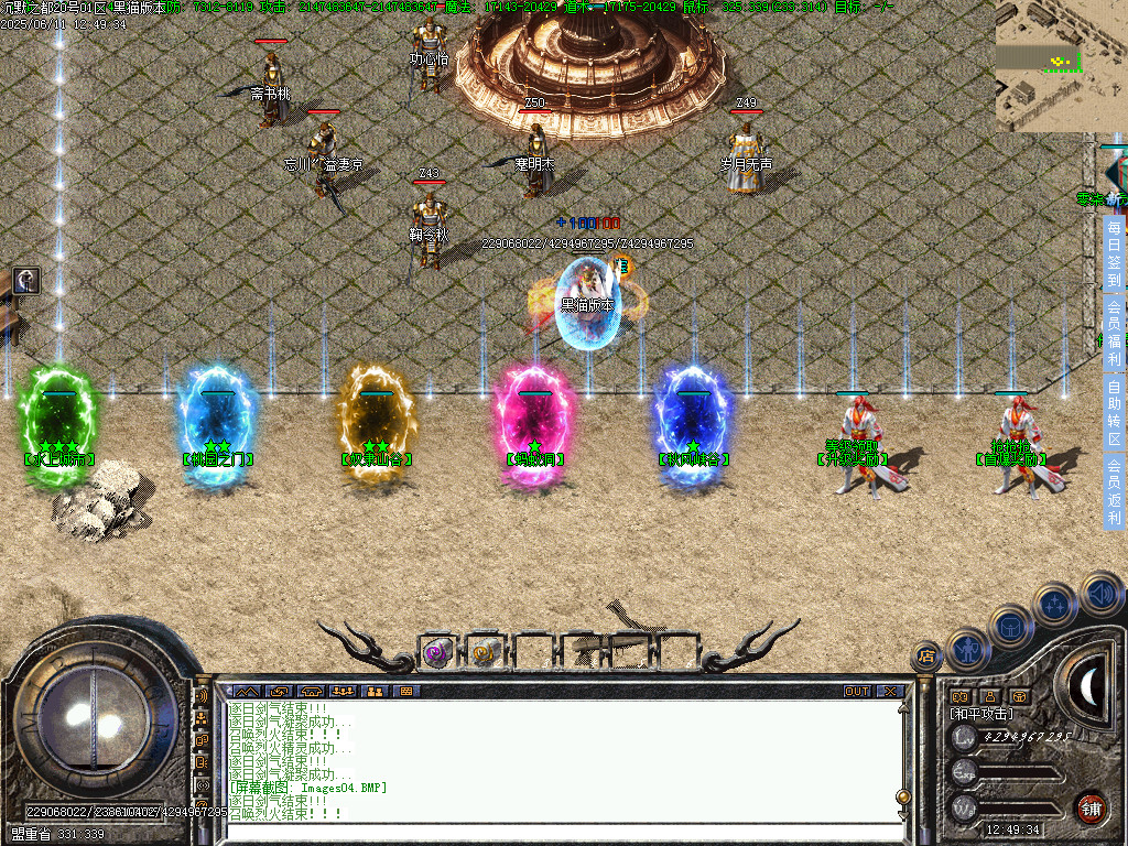 Images05.BMP