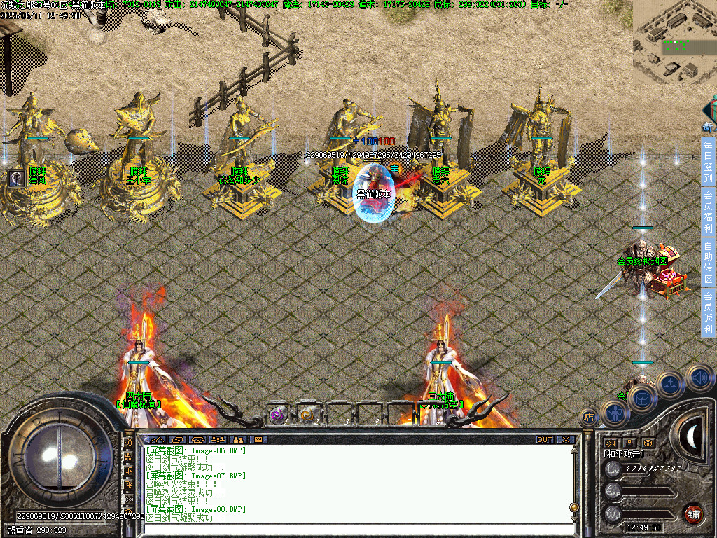 Images09.BMP