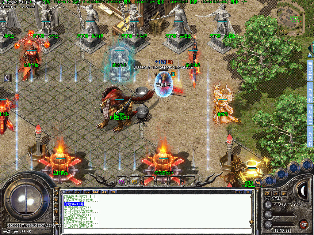 Images14.BMP