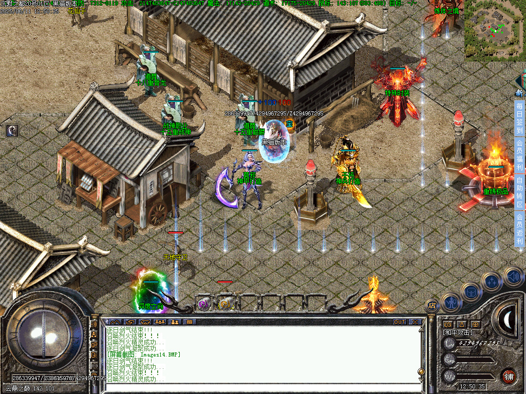 Images15.BMP