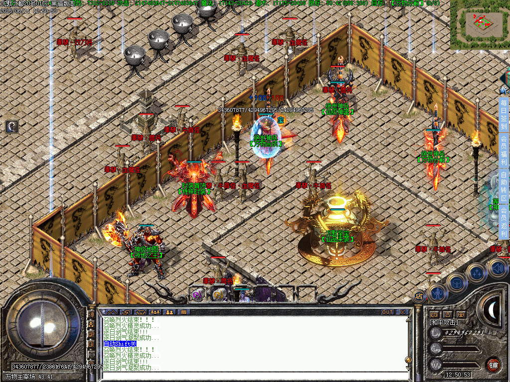 Images17.BMP