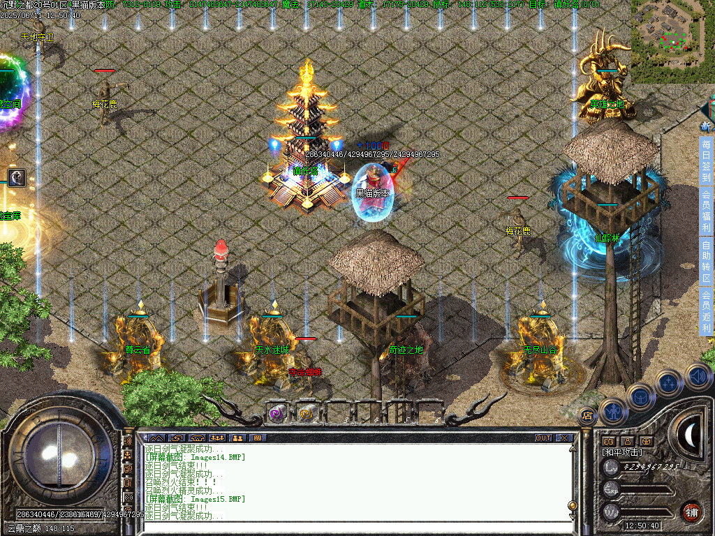 Images16.BMP