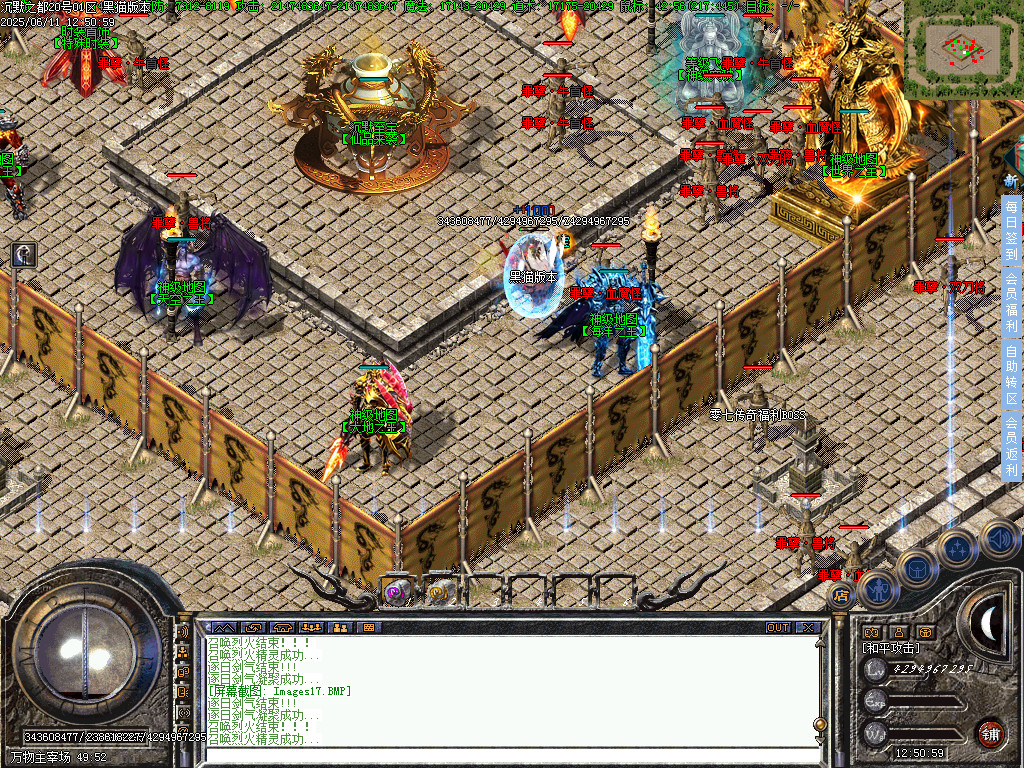 Images18.BMP