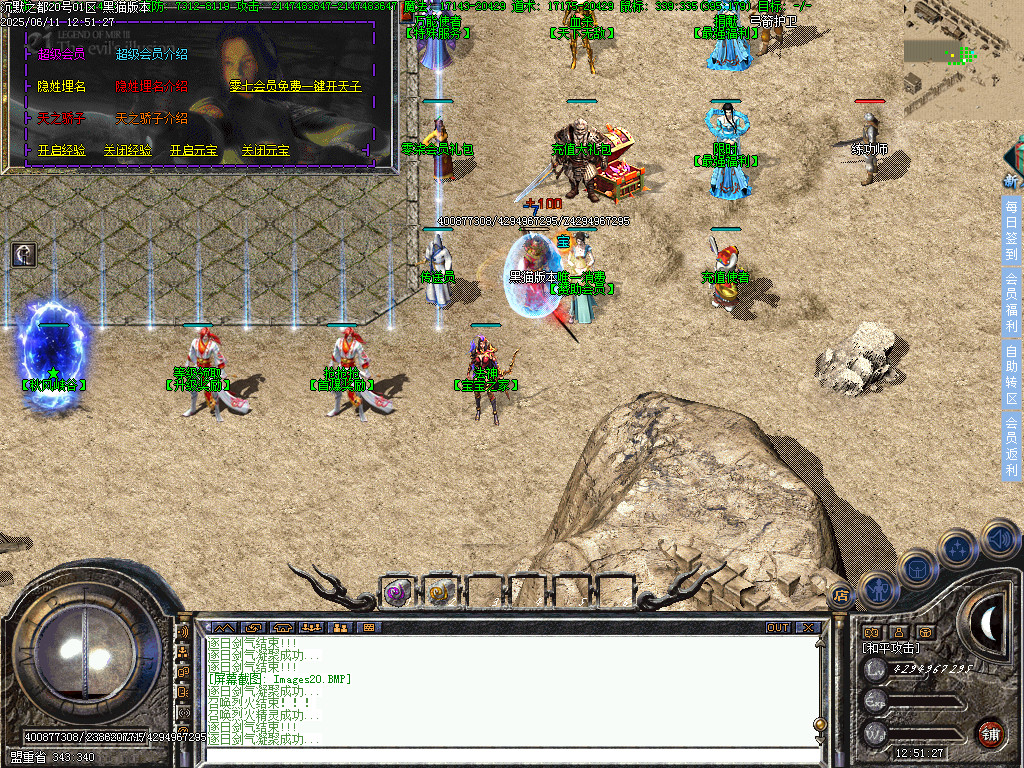 Images21.BMP