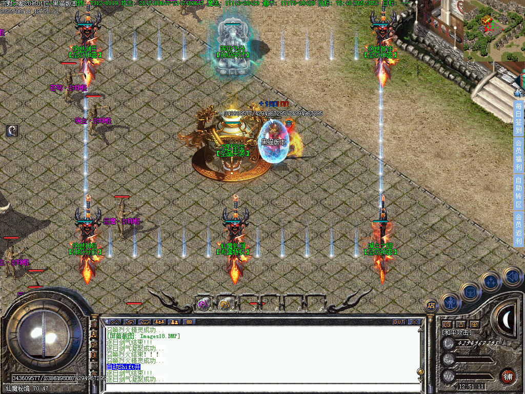 Images19.BMP