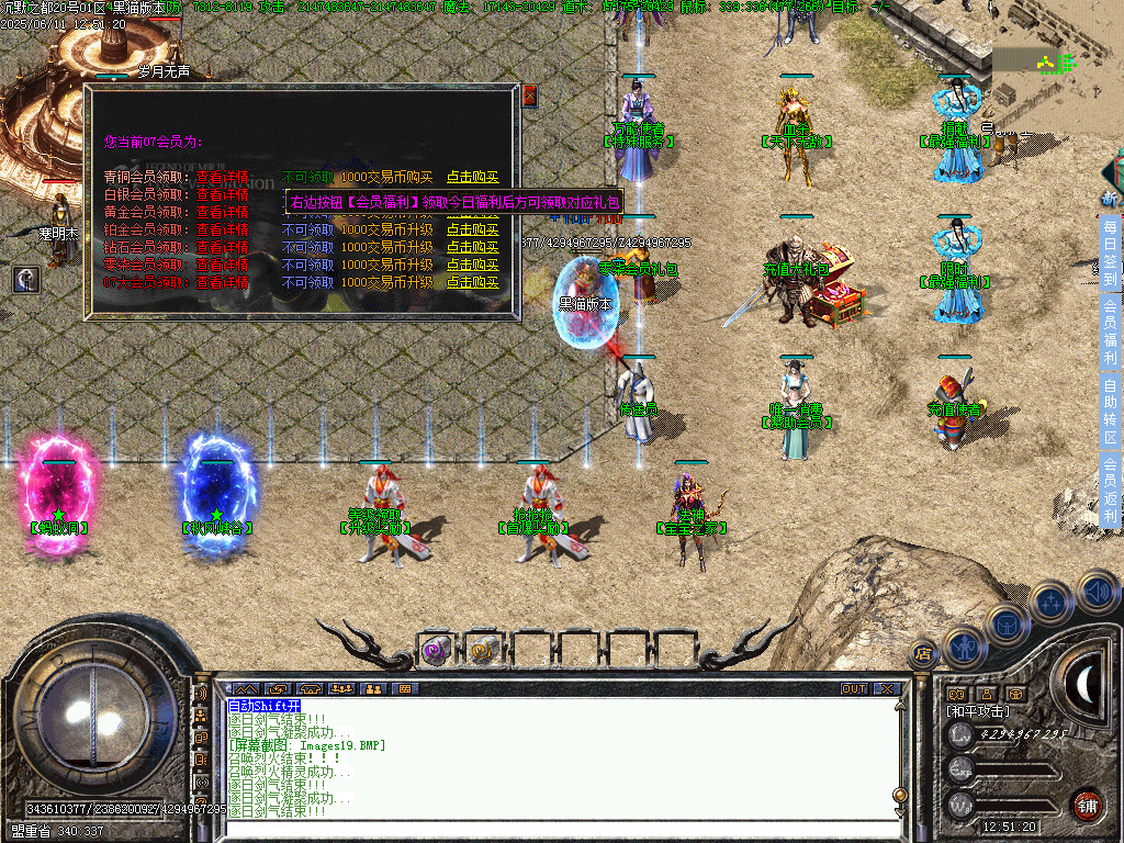 Images20.BMP