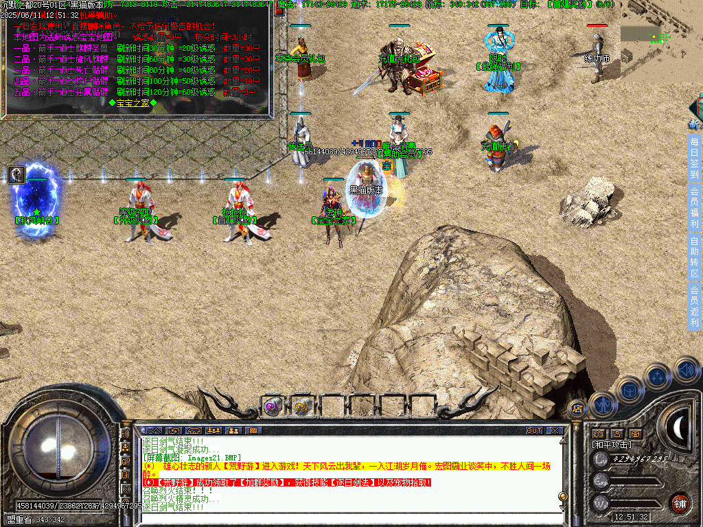 Images22.BMP