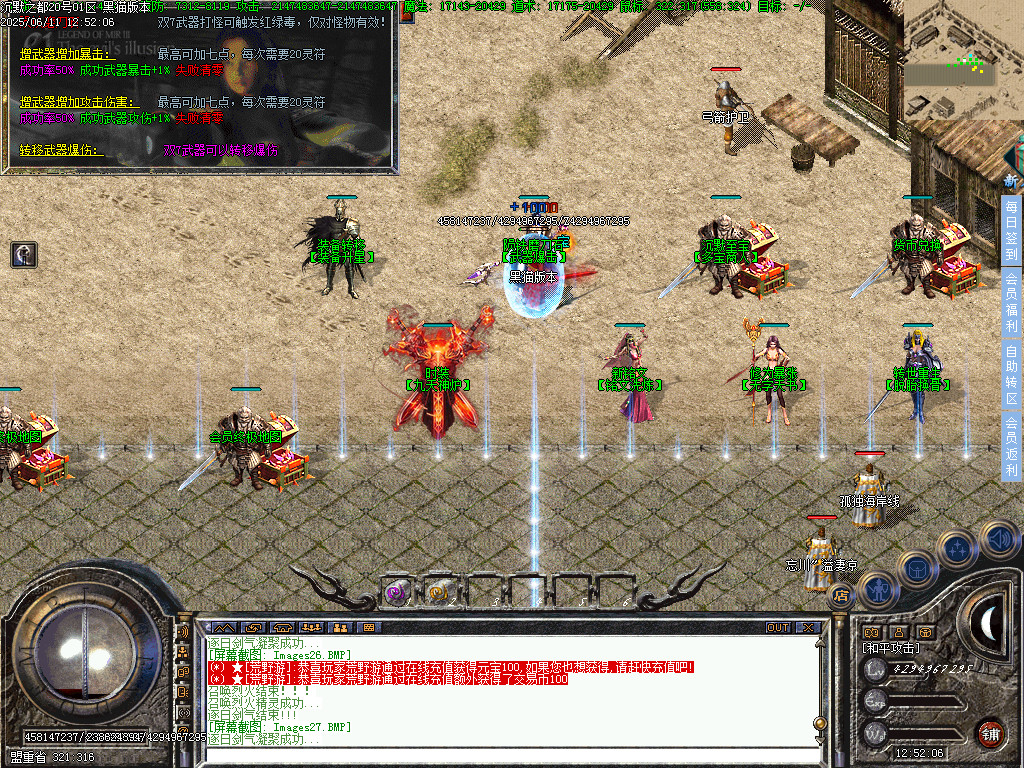 Images28.BMP