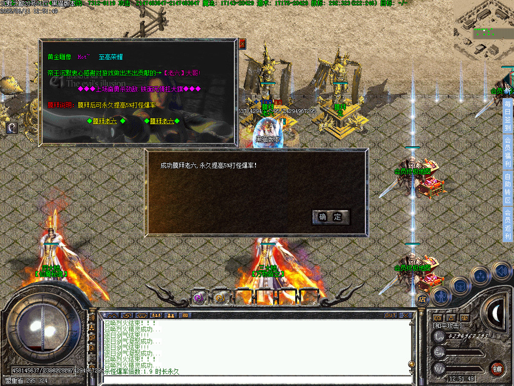 Images25.BMP
