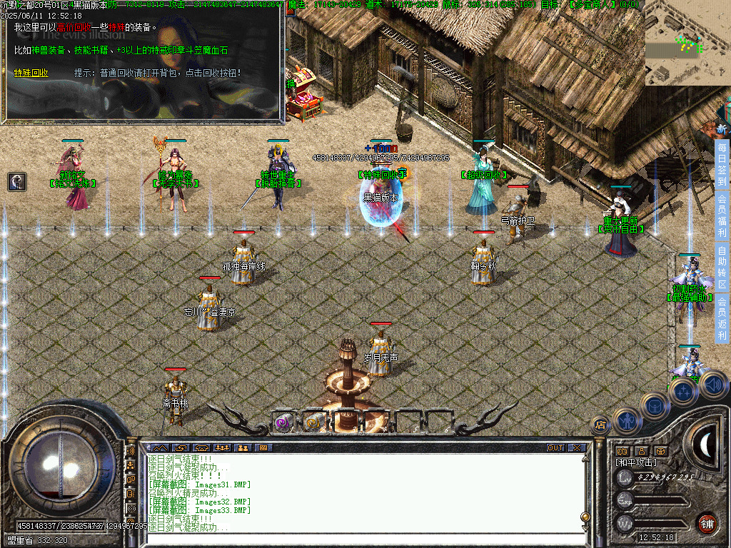 Images34.BMP