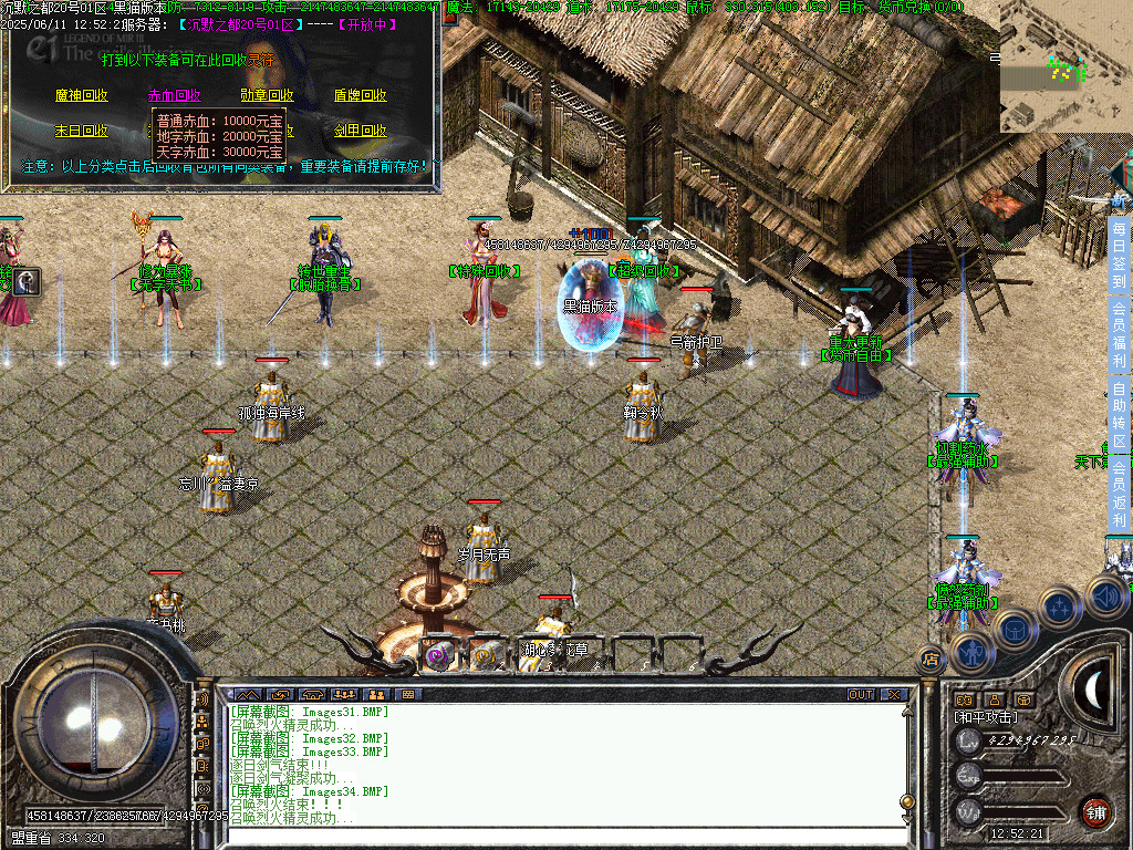 Images35.BMP