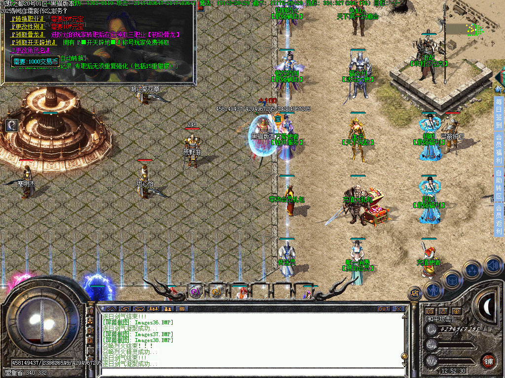 Images39.BMP