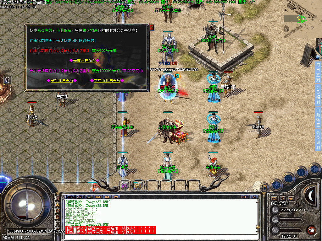 Images40.BMP
