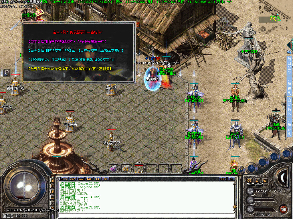 Images36.BMP
