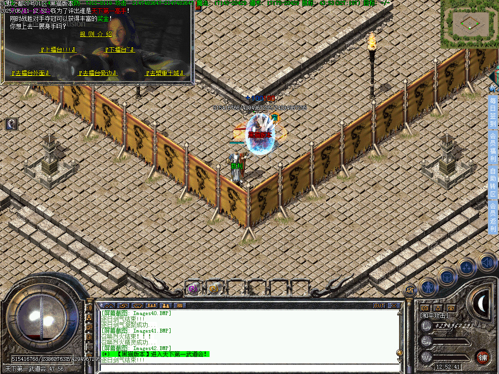 Images43.BMP