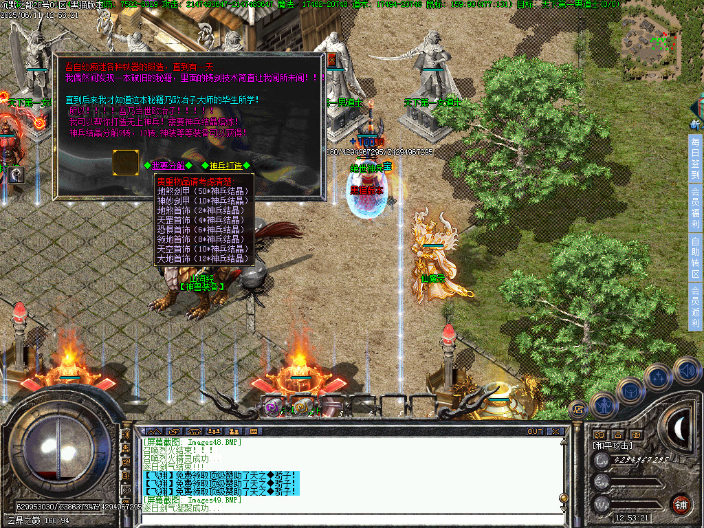 Images50.BMP