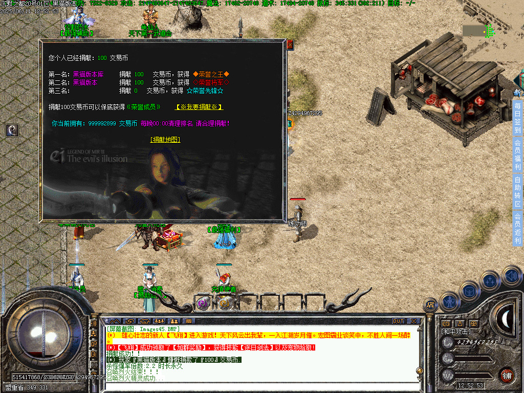 Images46.BMP