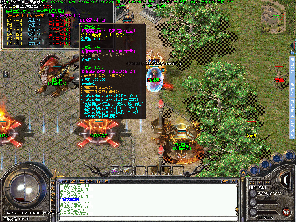 Images48.BMP