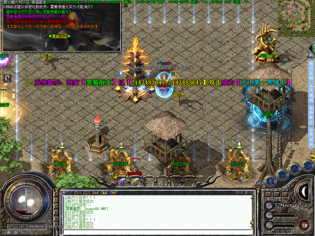 Images57.BMP
