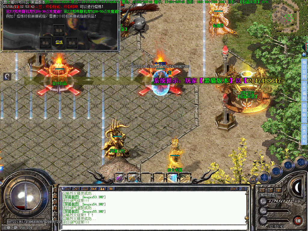 Images56.BMP