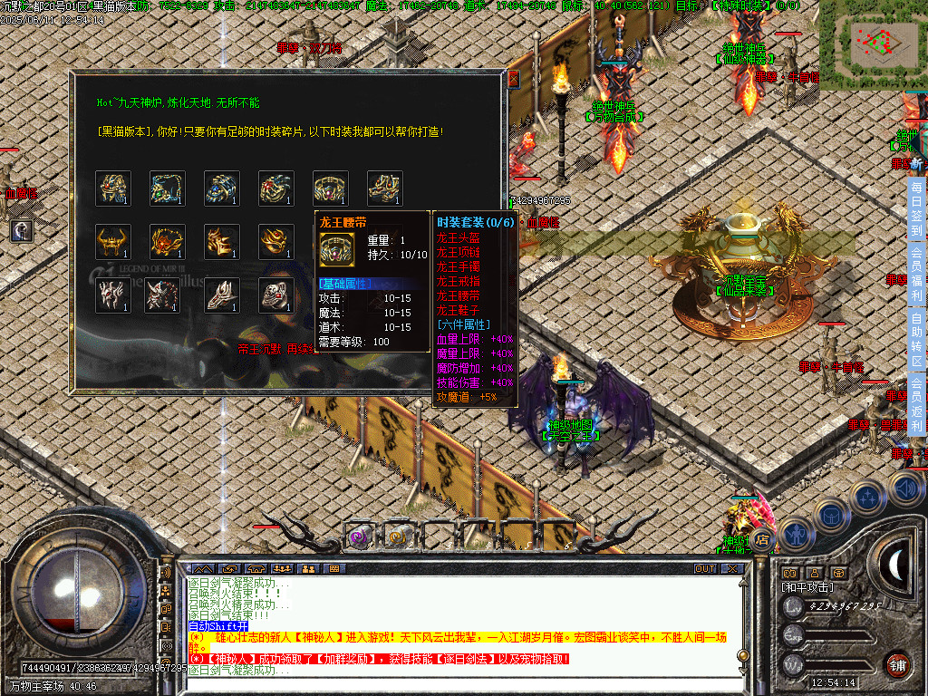 Images60.BMP