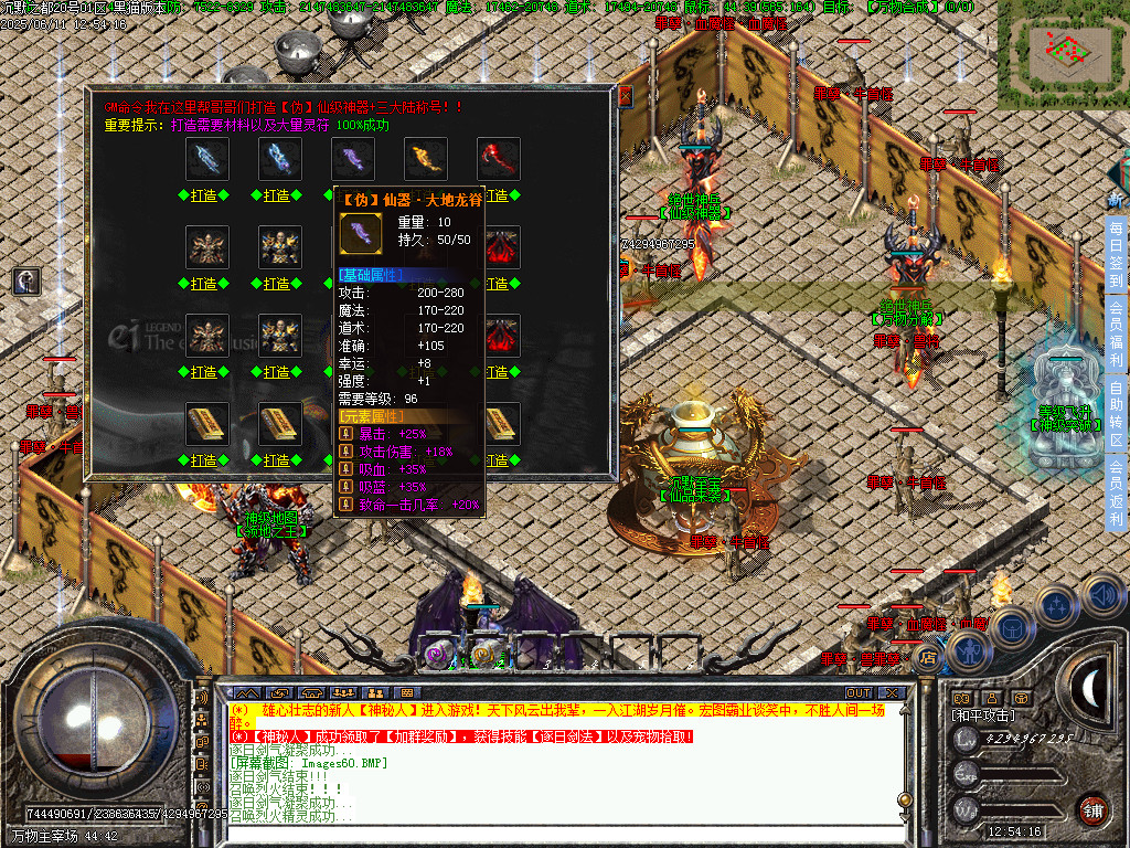 Images61.BMP