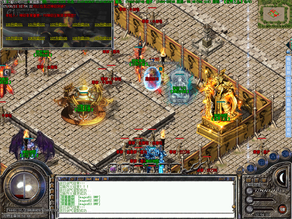 Images64.BMP
