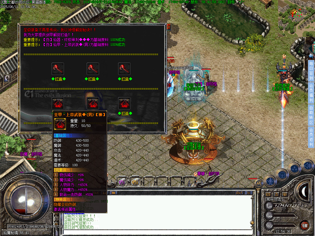 Images66.BMP
