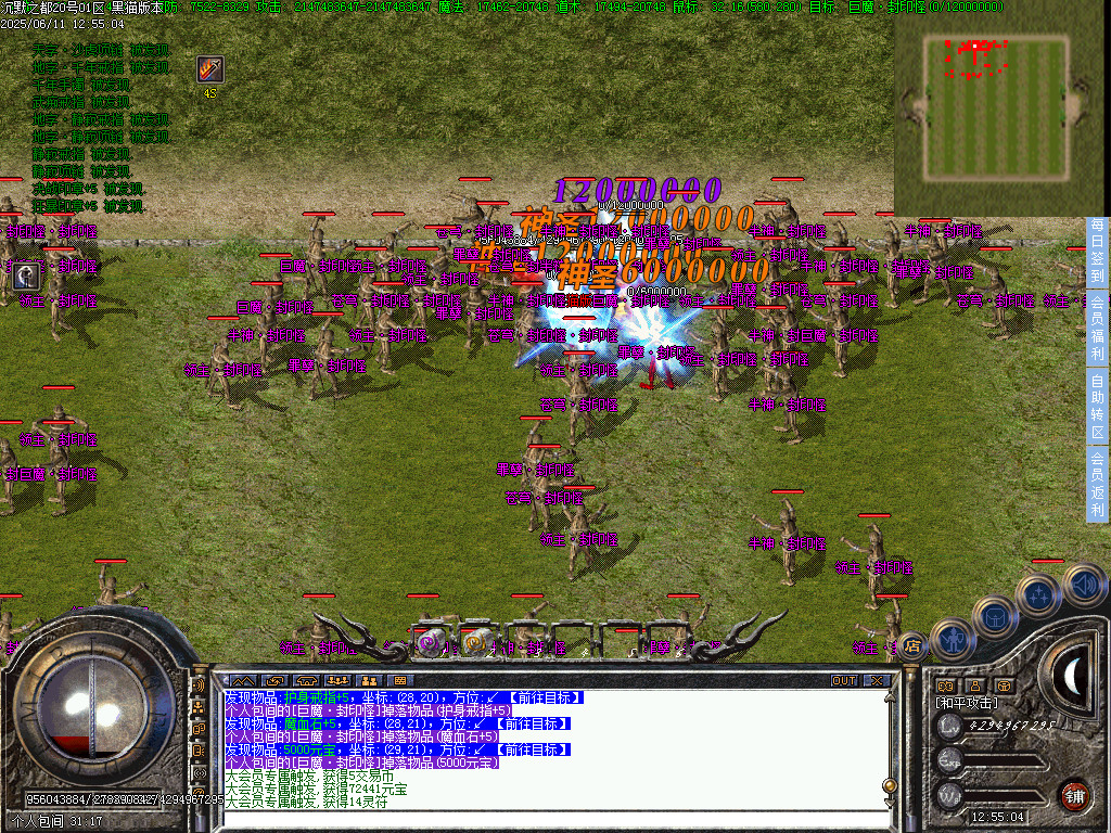 Images69.BMP