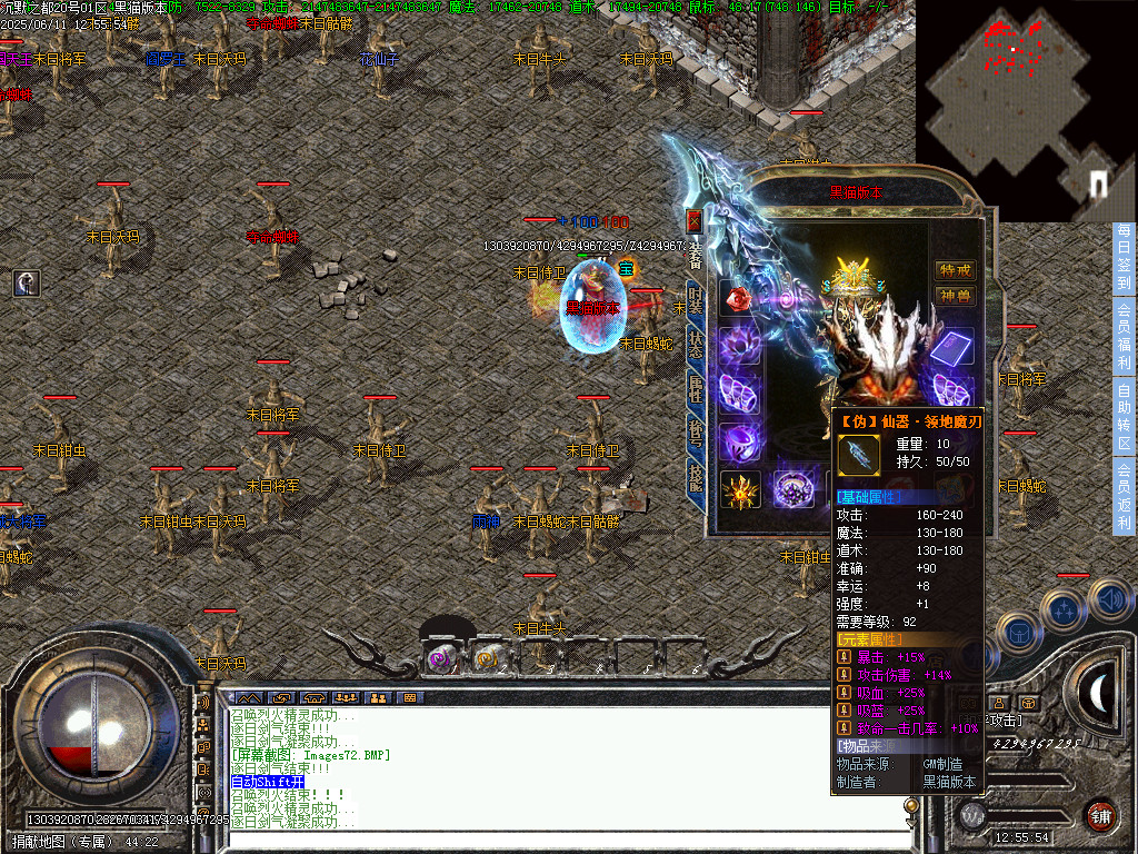 Images73.BMP