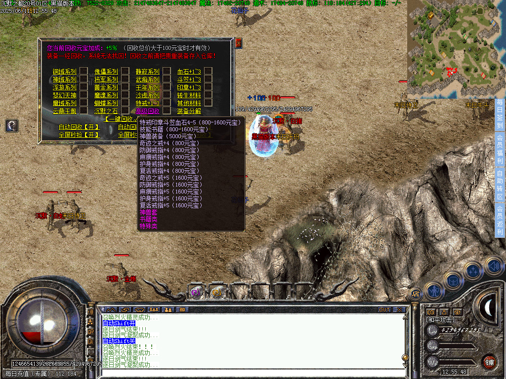 Images72.BMP