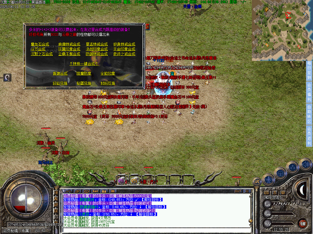 Images70.BMP