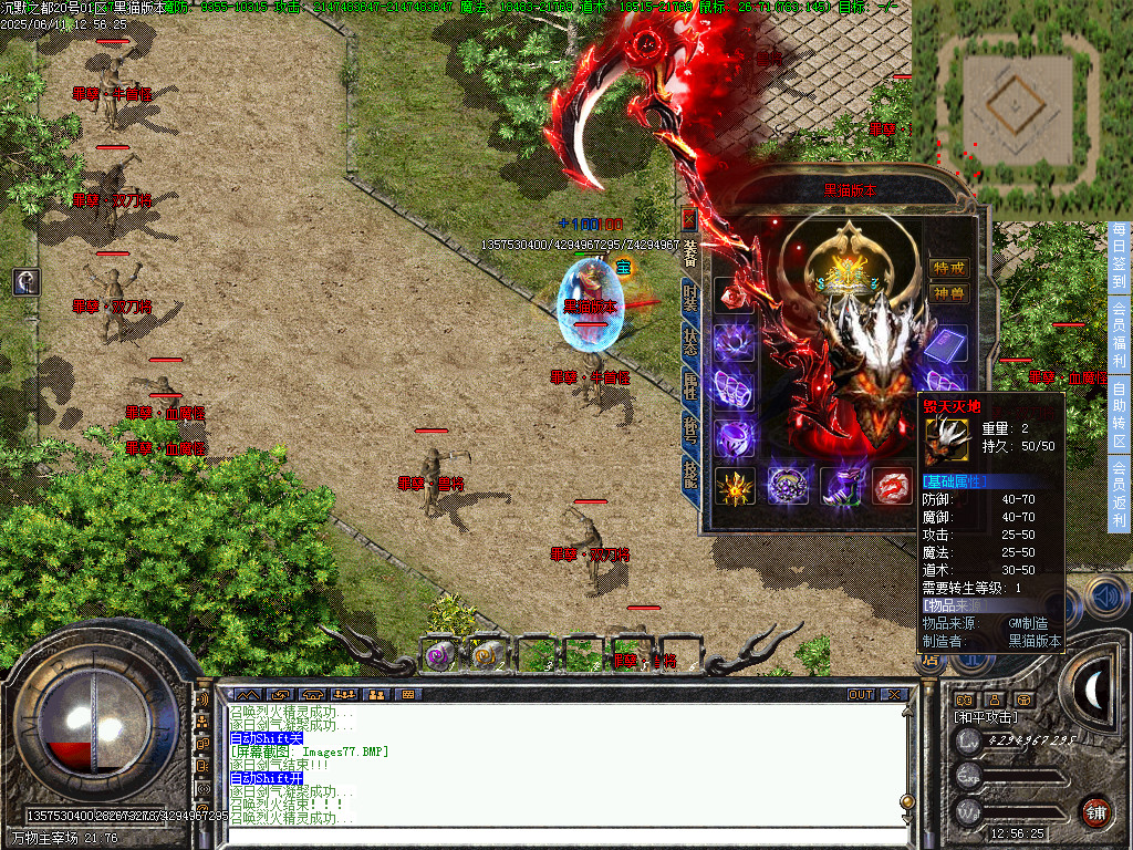 Images78.BMP
