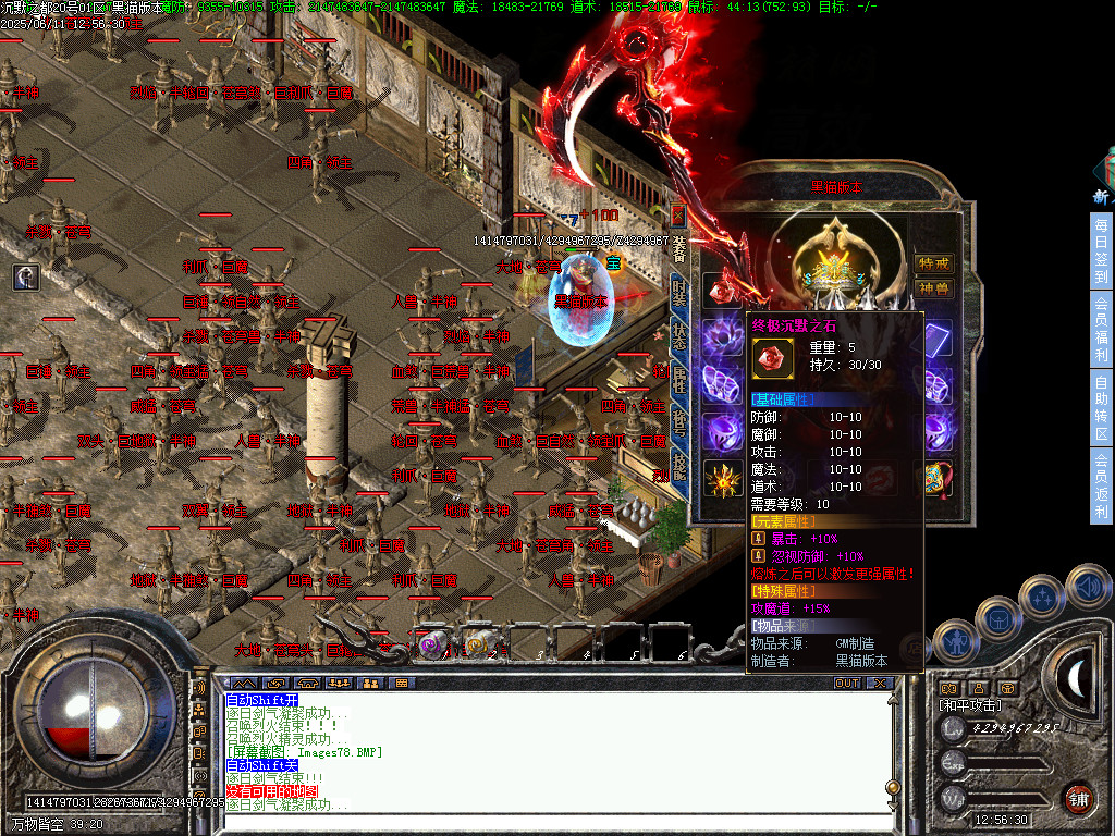 Images79.BMP