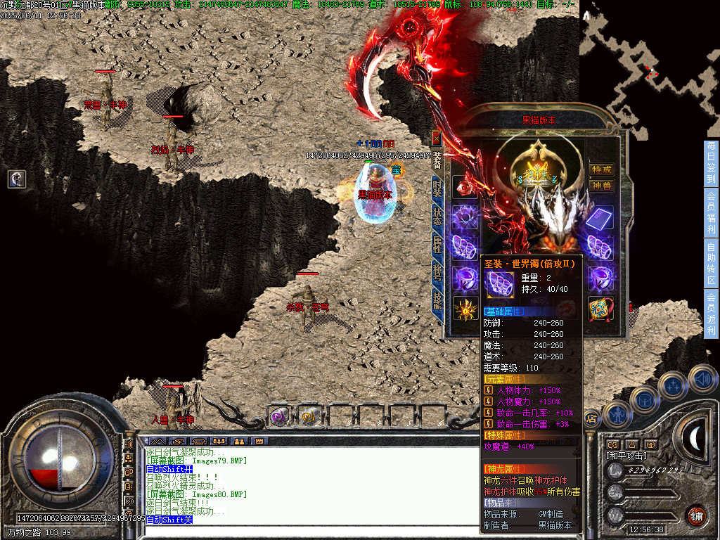 Images81.BMP