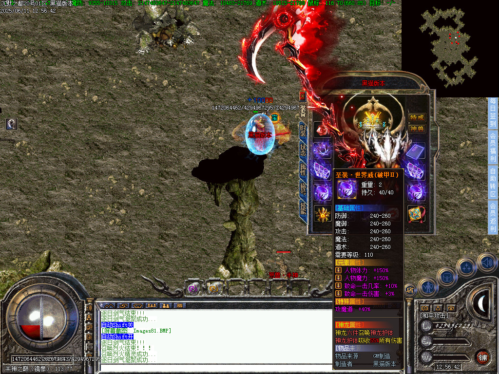 Images82.BMP