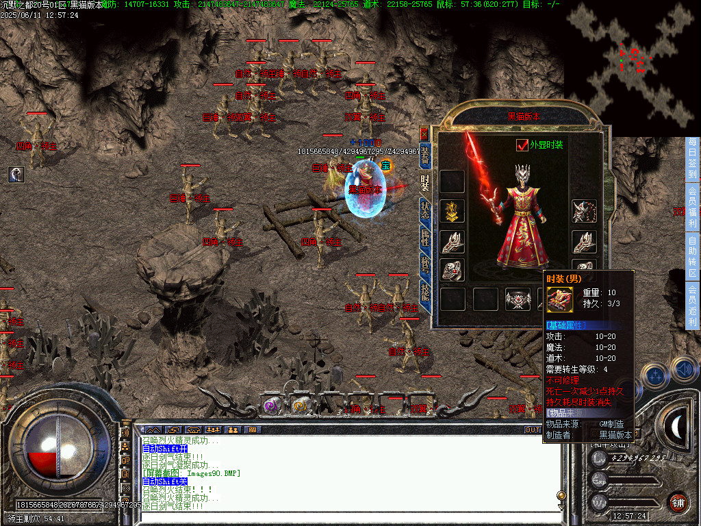 Images91.BMP