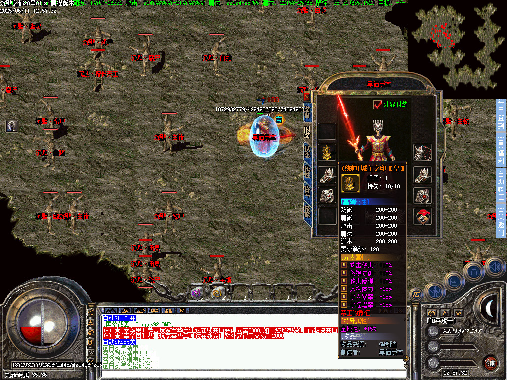 Images93.BMP