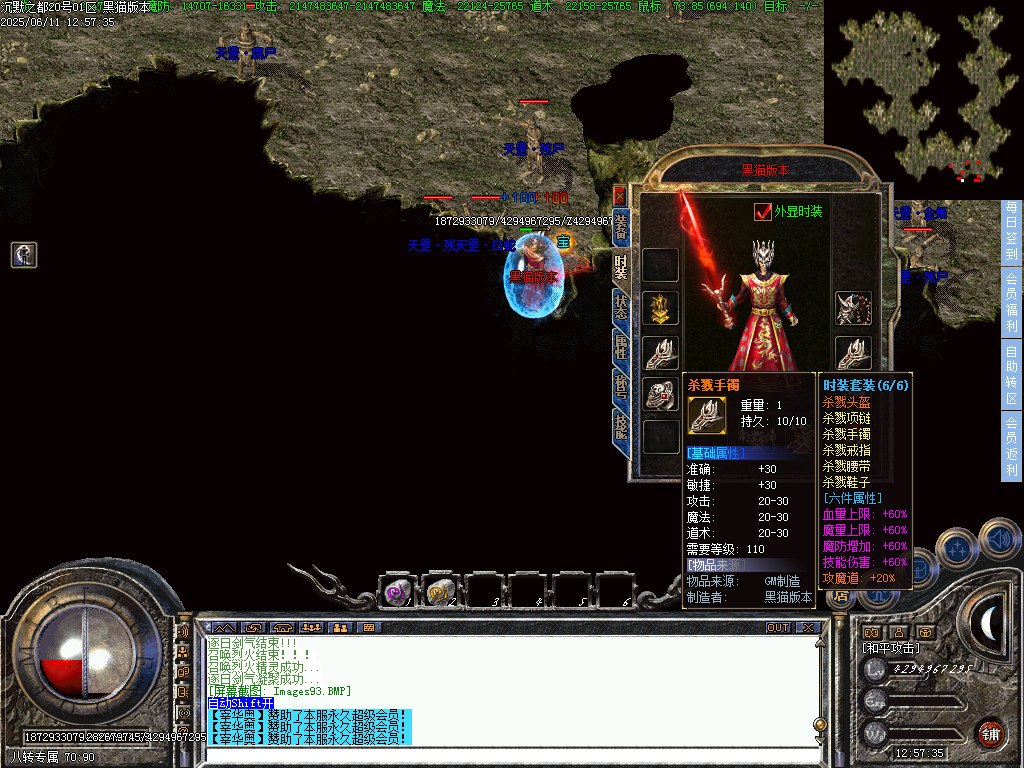 Images94.BMP