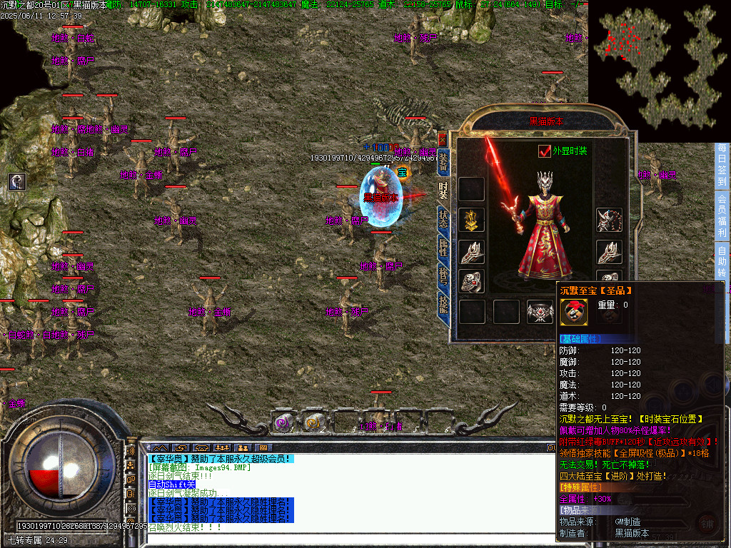 Images95.BMP
