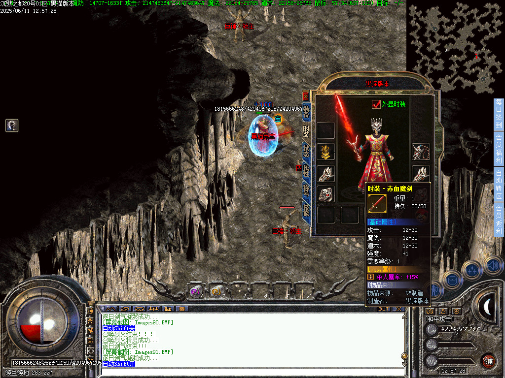 Images92.BMP