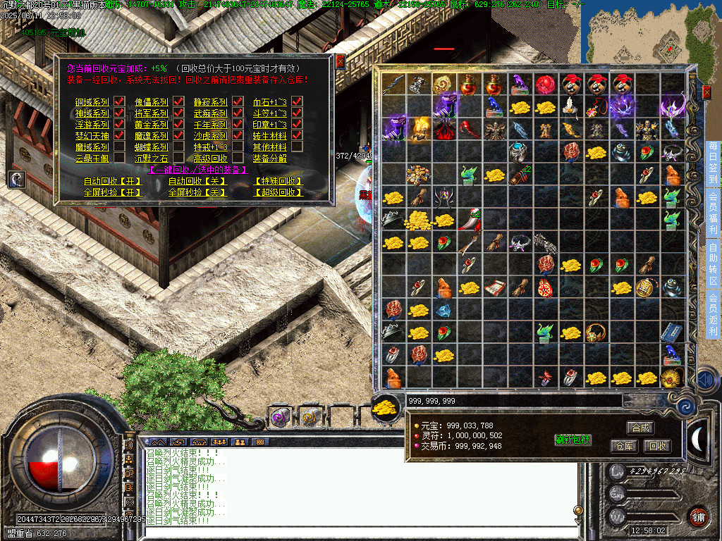Images97.BMP