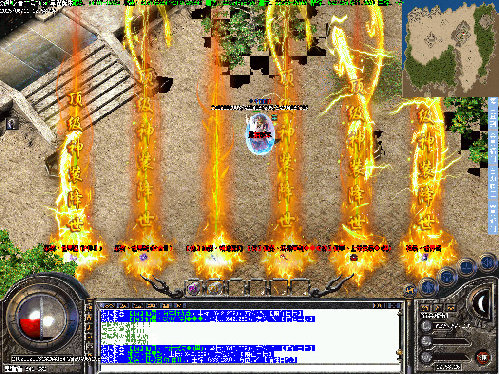 Images98.BMP