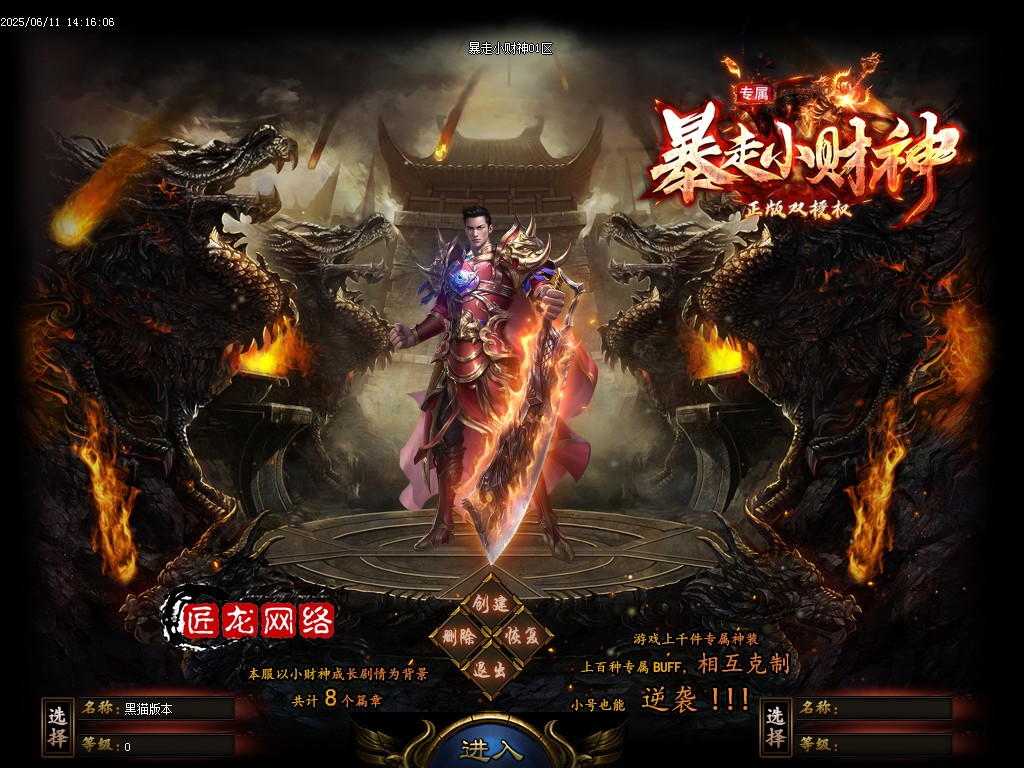 Images01.BMP